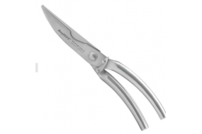 Ножиці кухонні універсальні Berghoff 1301089