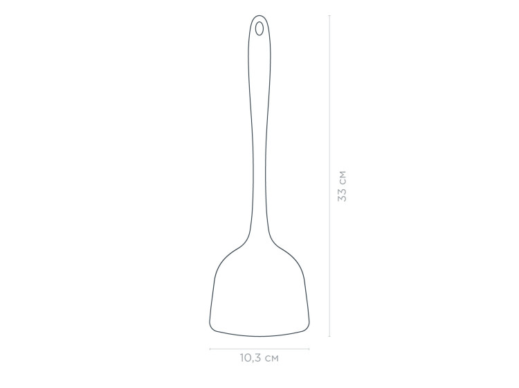 Лопатка Culinary Vinzer  50663 - зображення 2