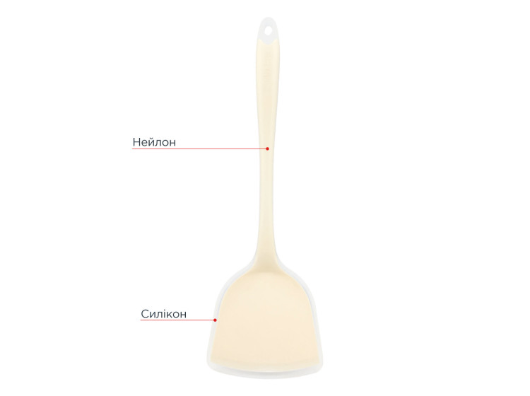 Лопатка Culinary Vinzer  50663 - зображення 3