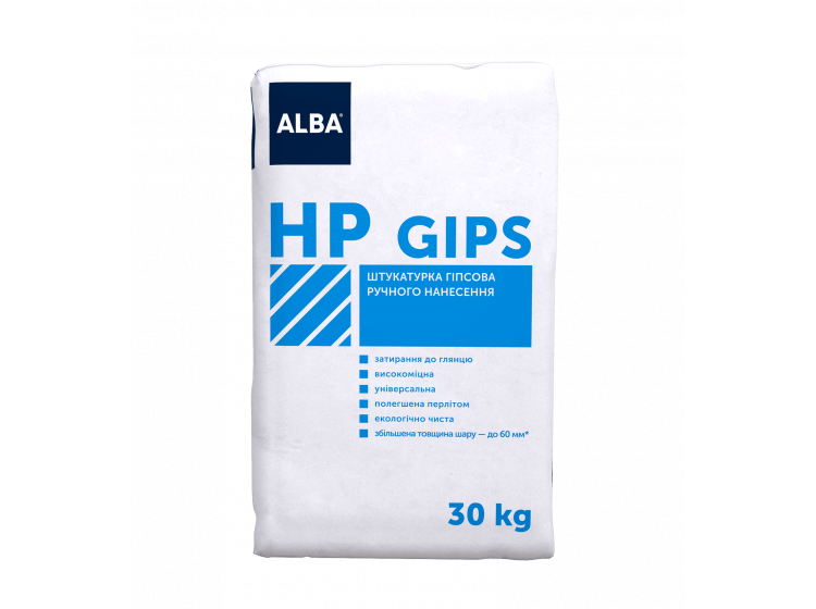Альба штукатурка гіпсова "HP GIPS" 30кг * - зображення 1
