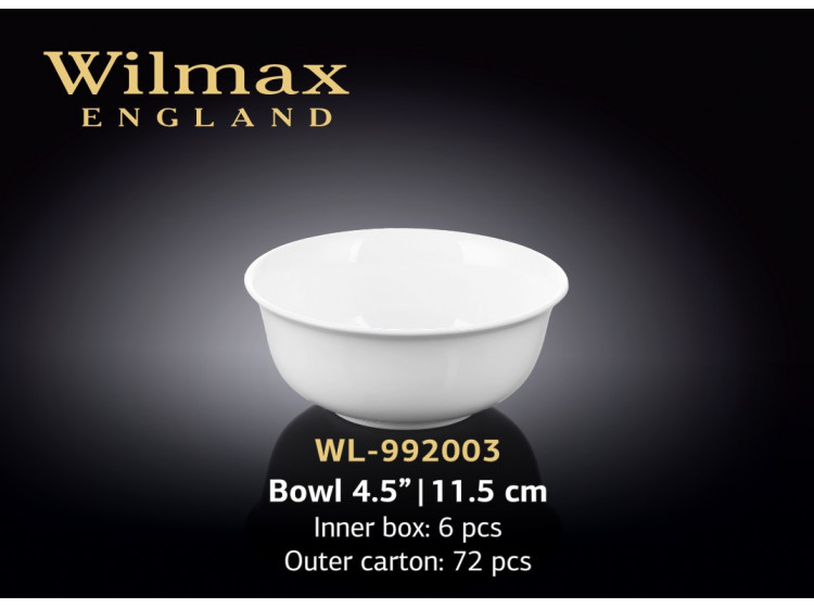 Салатник круглий 11,5см Wilmax 992003 - зображення 1