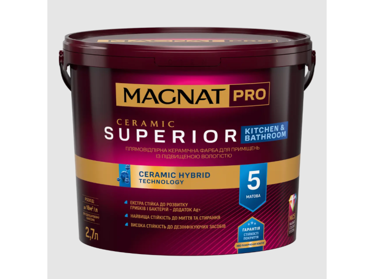 Фарба керамічна MAGNAT PRO CERAMIC СУПЕРІОР кухня і ванна 5 база A матова 2,7л - зображення 1