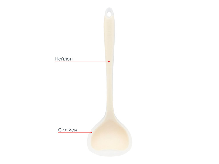 Черпак Culinary Vinzer  50664 - зображення 3