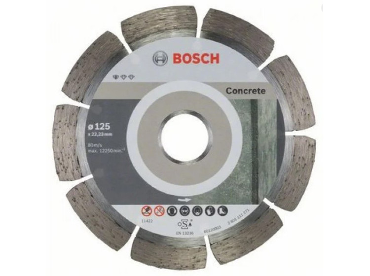 Круг алмазний (BOSCH) PF Conctete 125х22 БЕТОН - зображення 1