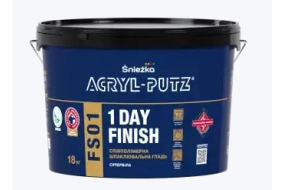 Шпаклівка Акріл-путц-фініш FS01 1 DAY FINISH 18 кг