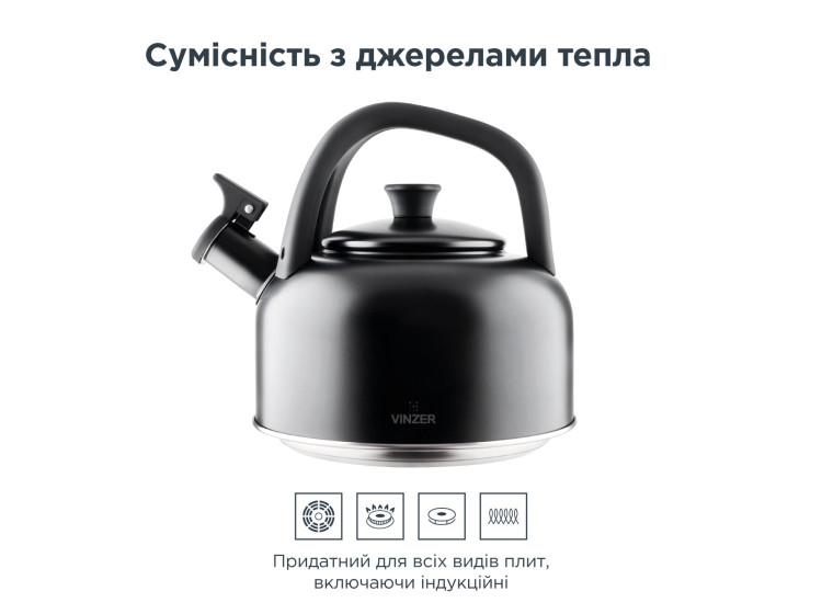 Чайник Vinzer STELS 2,7 л   50005 - зображення 4