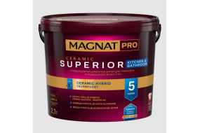 Фарба керамічна MAGNAT PRO CERAMIC СУПЕРІОР кухня і ванна 5 база A матова 9л