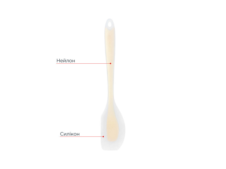 Лопатка Culinary Vinzer  50668 - зображення 3