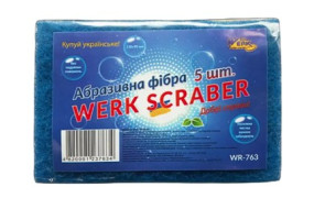 Абразивна фібра Scraber  5шт 5WR (БП)