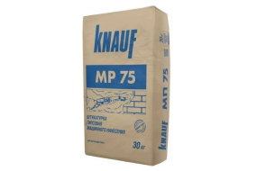 Штукатурка Кнауф МР-75 30 кг В