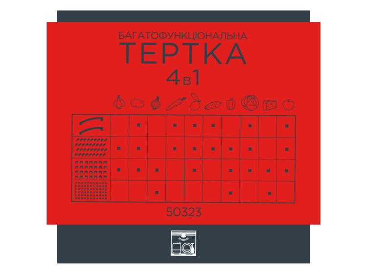 Терка Vinzer 50323\/89323 - зображення 5