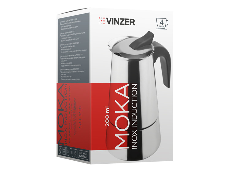 Кавоварка гейзерна Vinzer 50391 - зображення 3