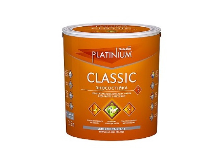 --- * Ем. Снєжка Platinium Classic 10л\/13,5кг - зображення 1