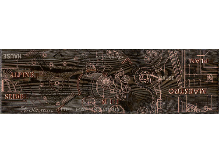 PANTAL бордюр д\/підл. корич. темн. 15*50 (85 032-1) - зображення 1
