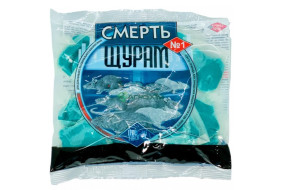 ОТРУТА "Щуряча смерть" №1 для боротьби пацюками і мишами 200г ОРИГІНАЛ // ЄП 872340