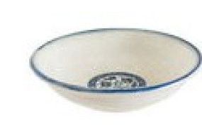 Esnaf Тарілка глиб. 15см 330мл Bonna S-ESNLINGRM15CK