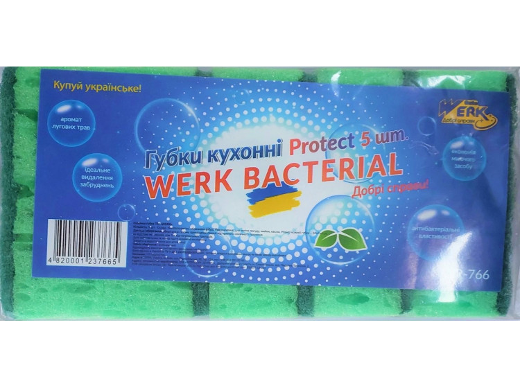 Губка кухонна Bacterial protect 10х7х4 WERK (WR766) - зображення 1