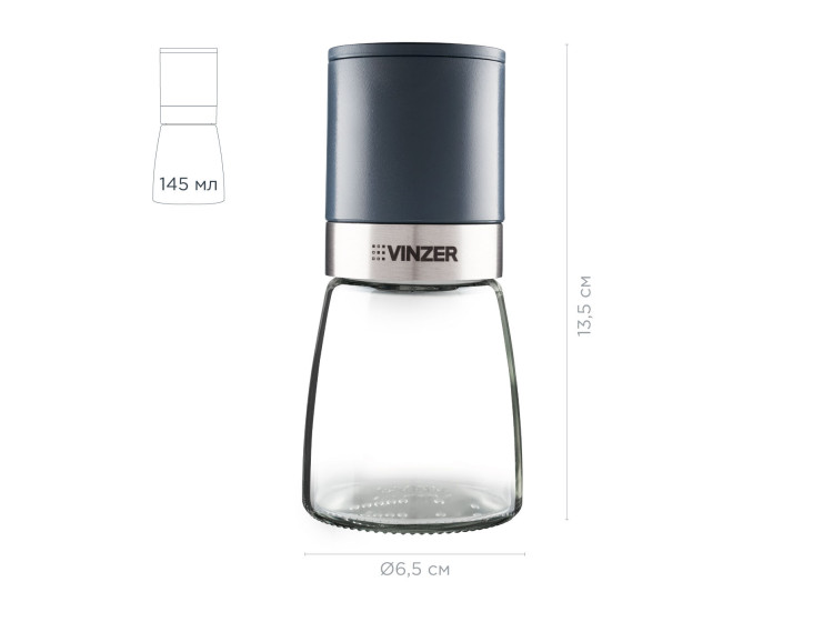 Млин для спецій Vinzer 50196 - зображення 3
