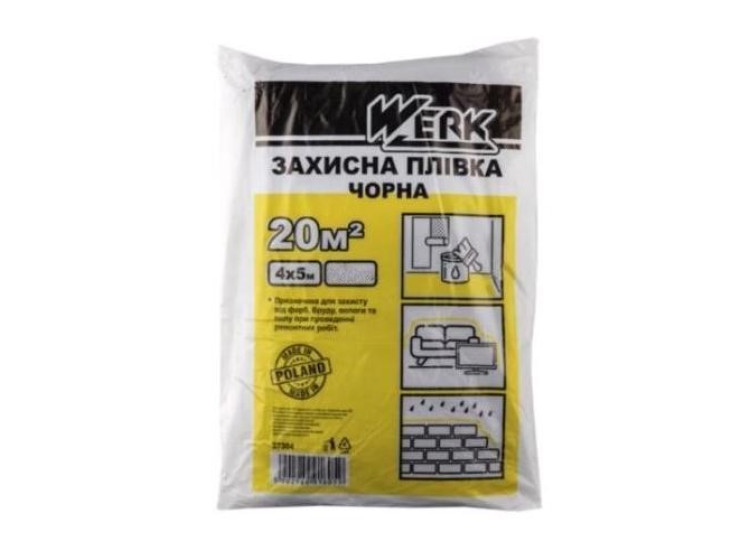 Плівка захисна 4x5м, 25мкм чорна  WERK (37304) - зображення 1