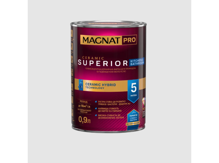 Фарба керамічна MAGNAT PRO CERAMIC СУПЕРІОР кухня і ванна 5 база C матова 0,9л - зображення 1