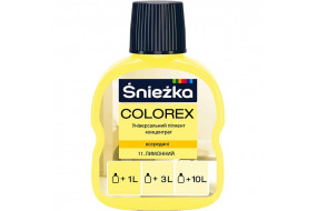 Пігмент Colorex 11 лимон  (MOD)
