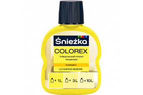 Пігмент Colorex 12 жовт.яскр.  (MOD)