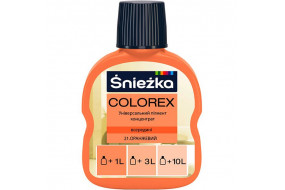 Пігмент Colorex 21 оранж.  (MOD)