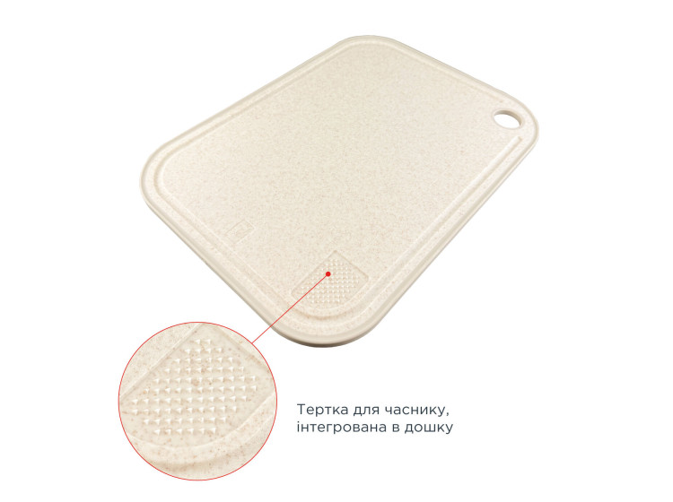 Дошка обробна 38*28 см   Vinzer  50550 - зображення 4