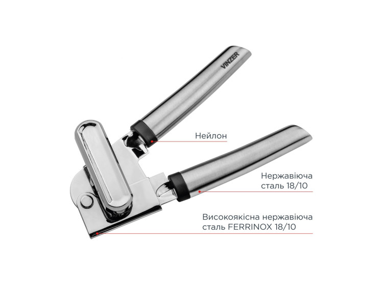Консервний ніж Vinzer 50202 - зображення 4