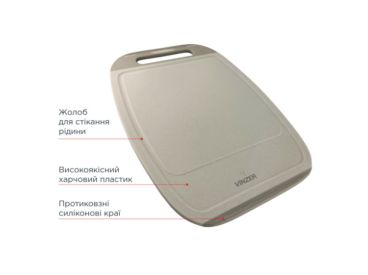 Дошка обробна 39*28 см Vinzer  50545 - зображення 3