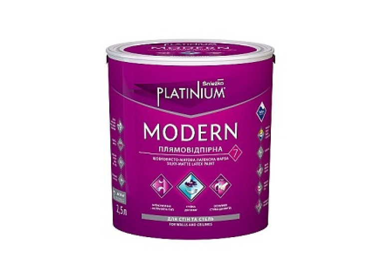 --- * Ем. Снєжка Platinium Modern Baza A 10л\/12кг *** - зображення 1