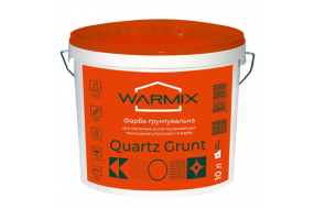 WARMIX "Quartz Grunt" (Кварцовий грунт) 14,5кг (10л)
