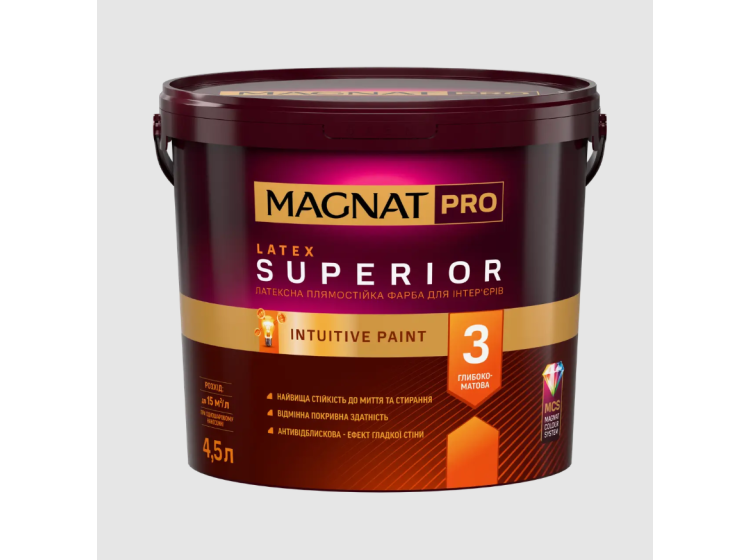 Фарба MAGNAT PRO ЛАТЕКС СУПЕРІОР 3 база A глибокоматова 4,5л - зображення 1